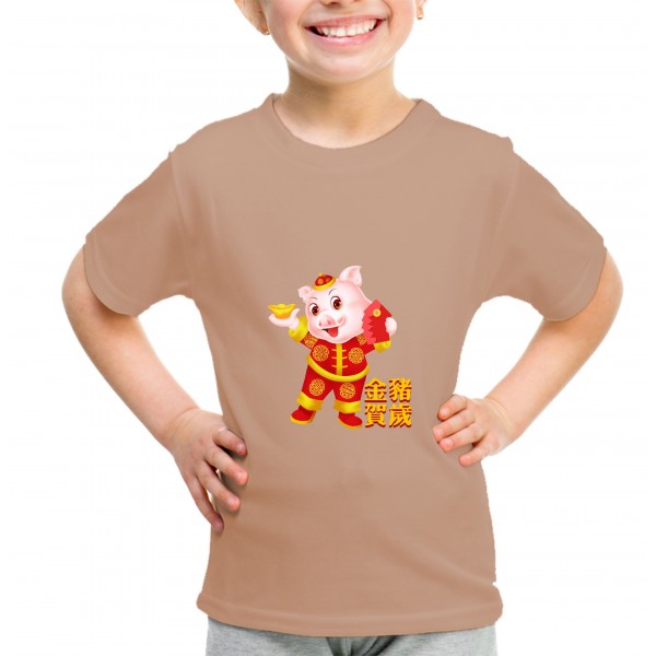 Kid_15